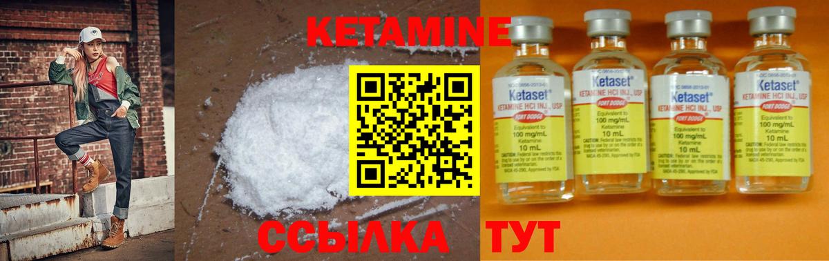 Гашиш Хасавюрт