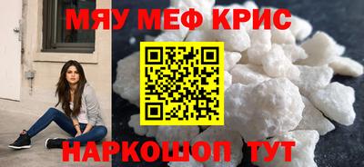 экстази Малоярославец