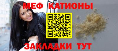 спиды Лесосибирск