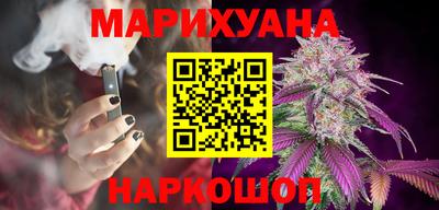 кокс Малгобек