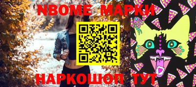 кокаин перу Ливны
