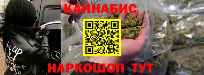 кокаин перу Ливны
