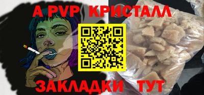 экстази Малоярославец