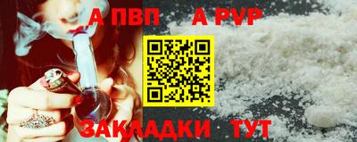 гашик Ликино-Дулёво