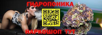 герыч Мариинск