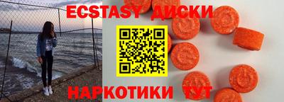 гашик Ликино-Дулёво