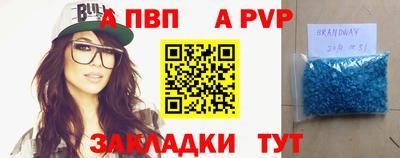 экстази Малоярославец