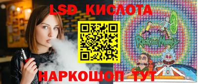 герыч Мариинск