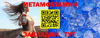 кокаин перу Ливны