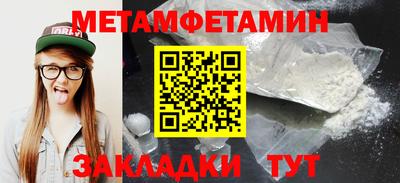 кокаин перу Ливны