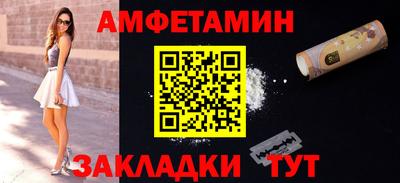 кокс Малгобек