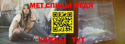 кокаин перу Ливны