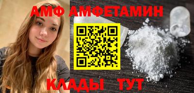 кокаин перу Ливны