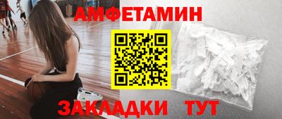 кокаин перу Ливны