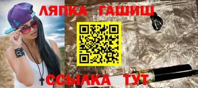 кокаин перу Ливны