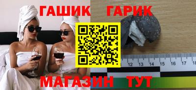 спиды Лесосибирск