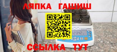 кокс Малгобек