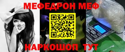 гашик Ликино-Дулёво
